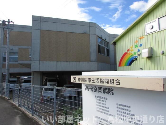 近くに施設あり