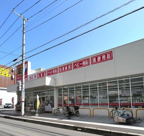 近くに施設あり