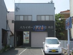 カーサ匠の外観画像