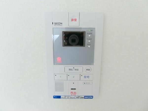 セキュリティ