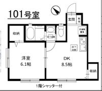グレイスメゾンの間取り画像