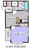 ローズマンション（A-001）の間取り画像