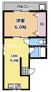 ロイヤル萱島本町の間取り画像