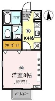 セレステ・オーリの間取り画像