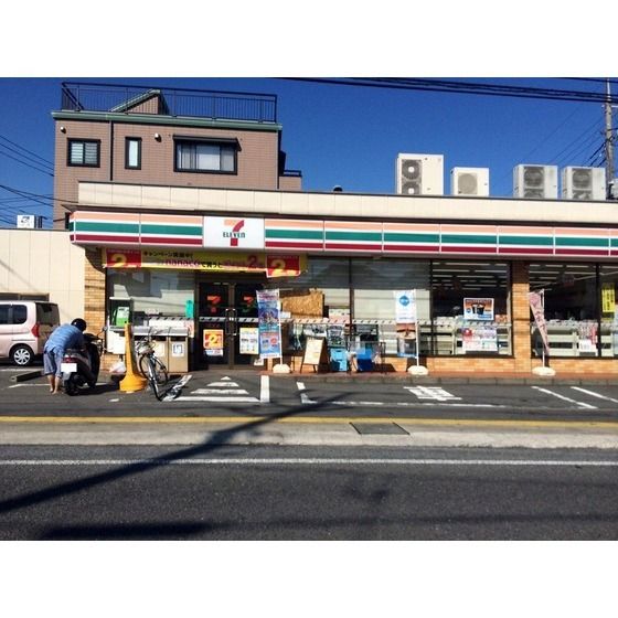 コンビニ「セブン-イレブン 三田店まで290m」