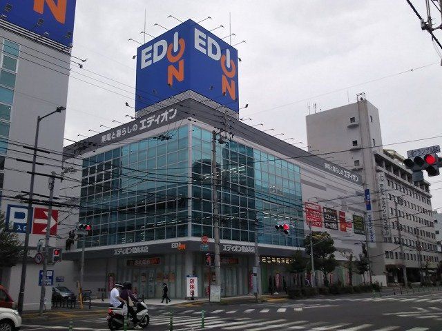 近くに施設あり