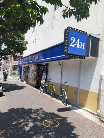 ゆで太郎まで269m