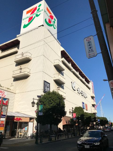 近くに施設あり
