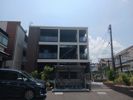 グラナティスの外観