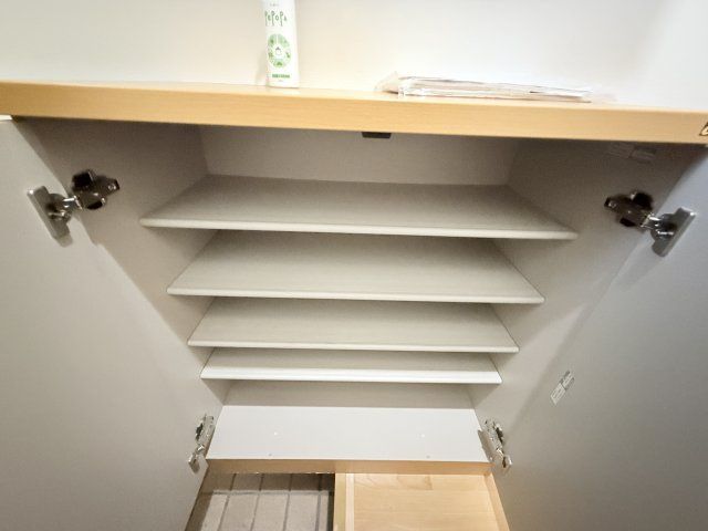 収納