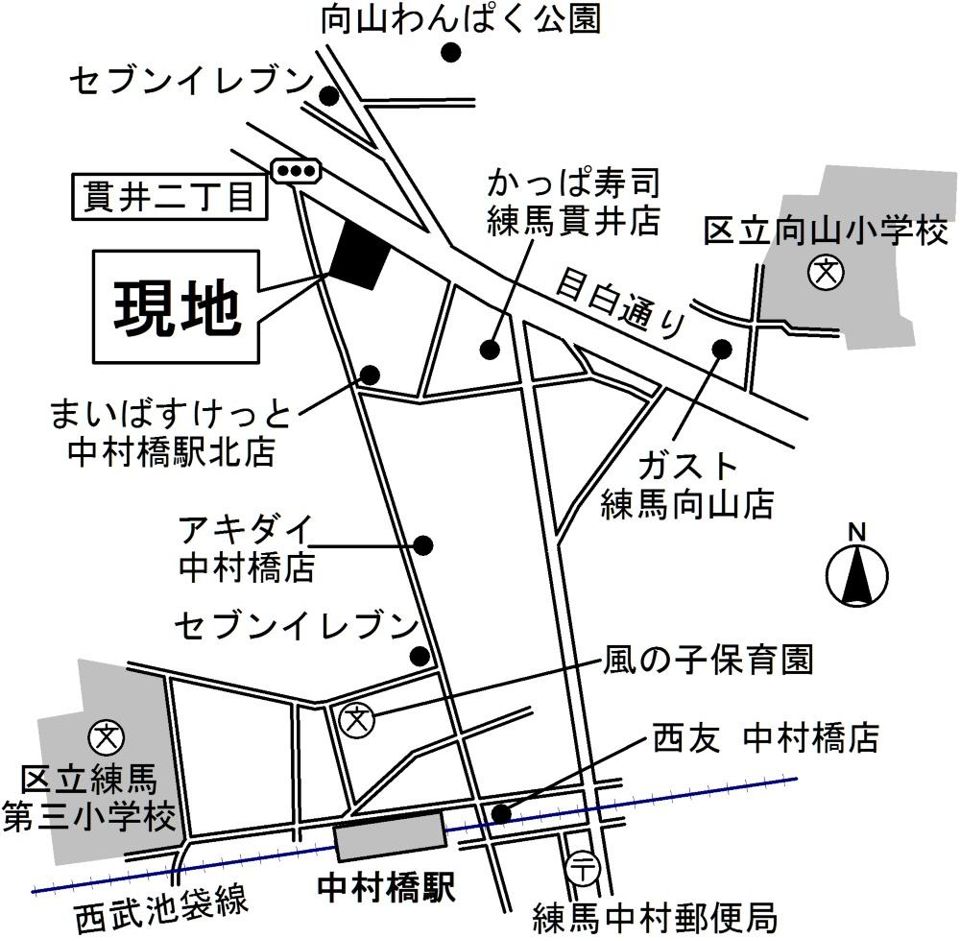 近くに施設あり