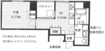OPEN SESAME元町通の間取り画像