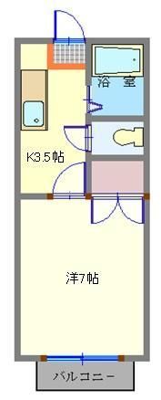 古城三丁目ハイツの間取り画像