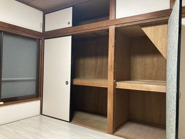 収納