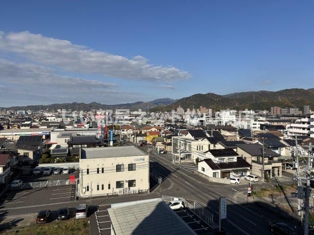 眺望