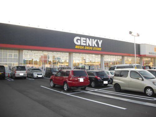ゲンキー 福井二の宮店まで140m