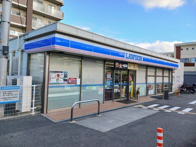 ローソン 八尾高安店まで160m
