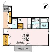 Forest Valley A棟の間取り画像