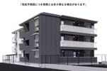 campanella船越の外観