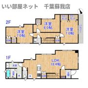 Kolet千葉葛城#02の間取り画像