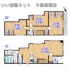 Kolet千葉葛城#02の間取り画像