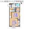 エスペランサAの間取り画像