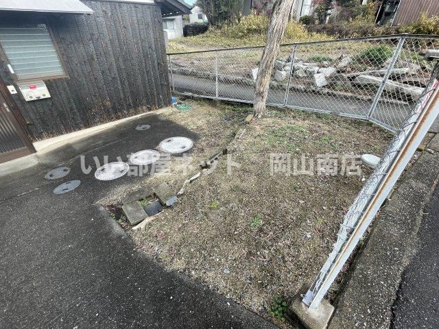 庭
