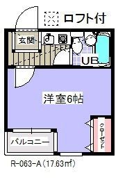 ローズアパートR63番館(R-063)の間取り画像