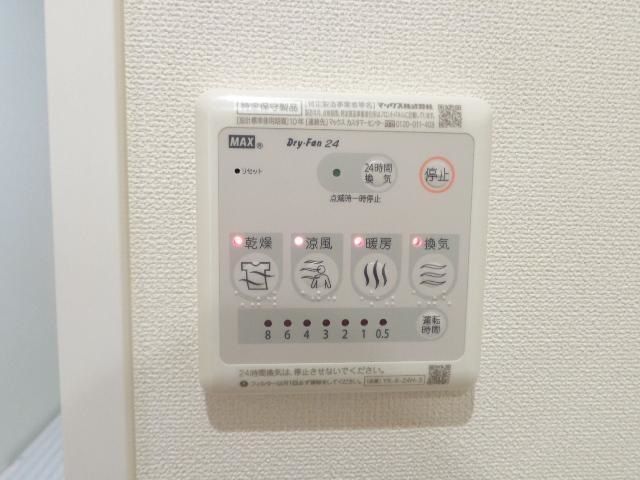 バスルーム