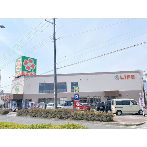 近くに施設あり