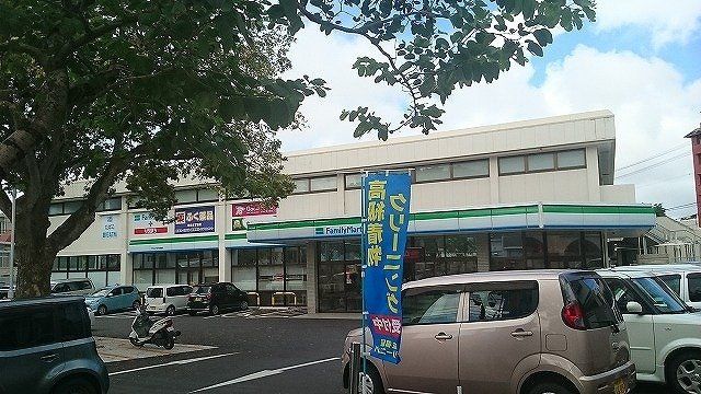 りうぼう泉崎店まで920m