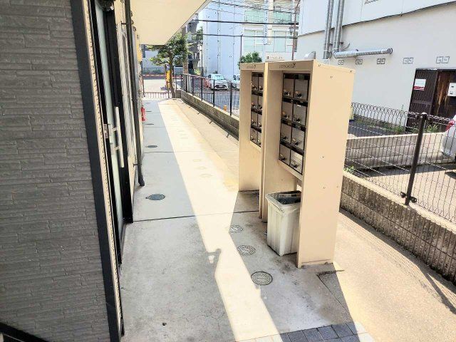 その他