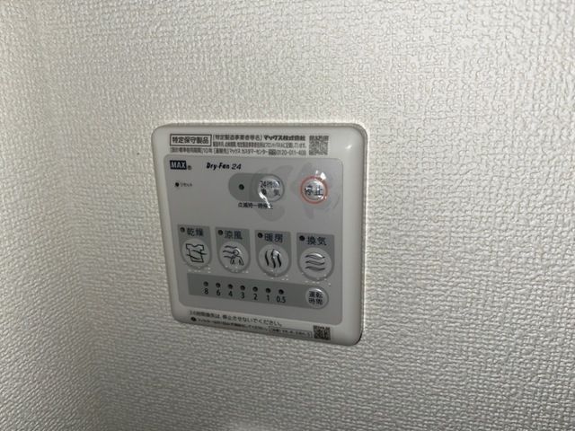 バスルーム