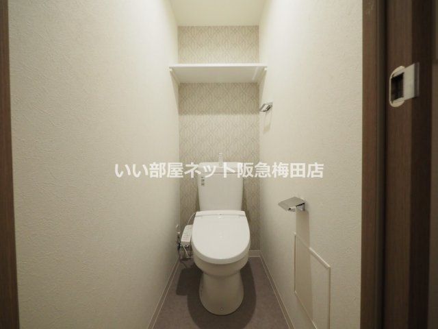 トイレ