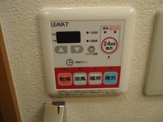 バスルーム