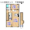 （仮称）市原市飯沼新築アパートの間取り画像