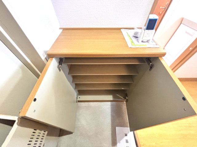 収納