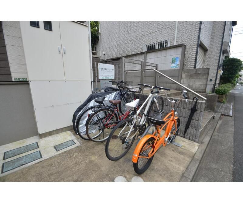 その他