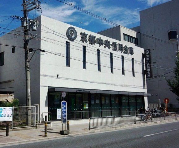 京都中央信用金庫 山科中支店まで700m