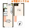 MET（メット）小岩の間取り画像