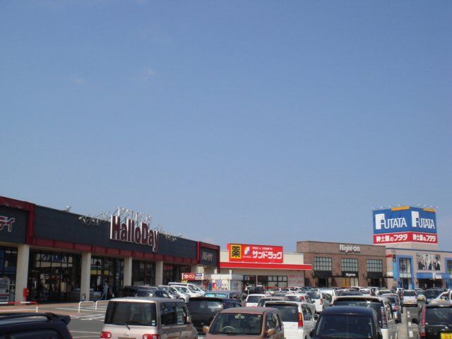 近くに施設あり