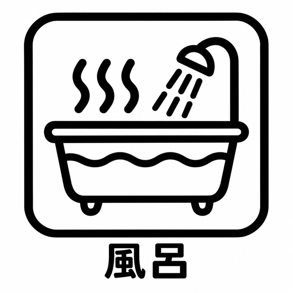 バスルーム