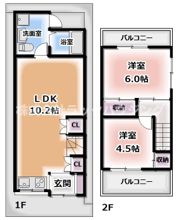 大久保町戸建の間取り画像