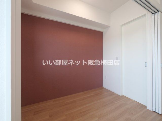 洋室