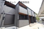 ソル・レヴェンテの外観
