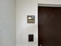 サンシャイン西条の間取り画像