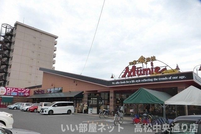 ムーミー 花園店様まで750m