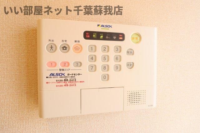 セキュリティ