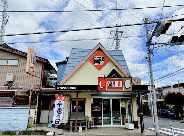 近くに施設あり