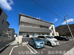 Refinadoの外観画像